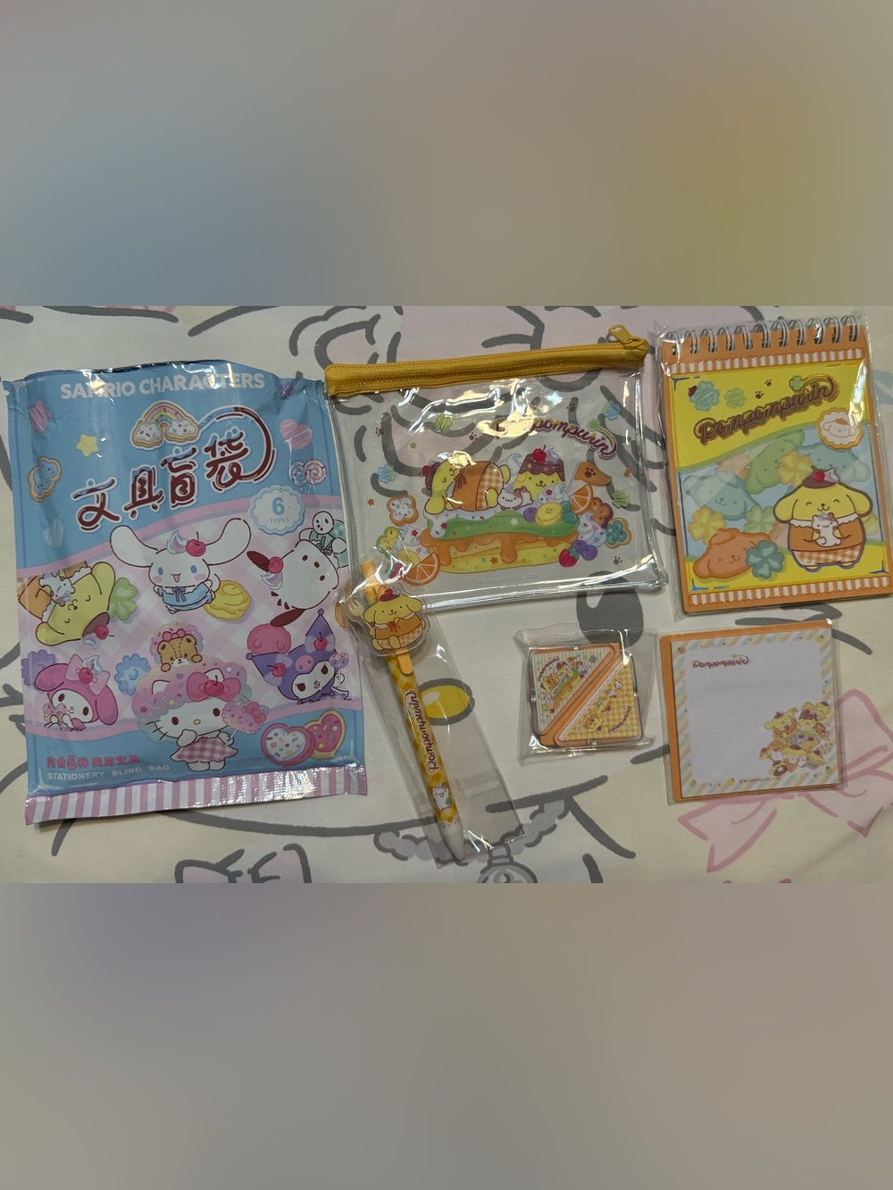 ๐ Sanrio Pompompurin Blind Bag Stationery Set
